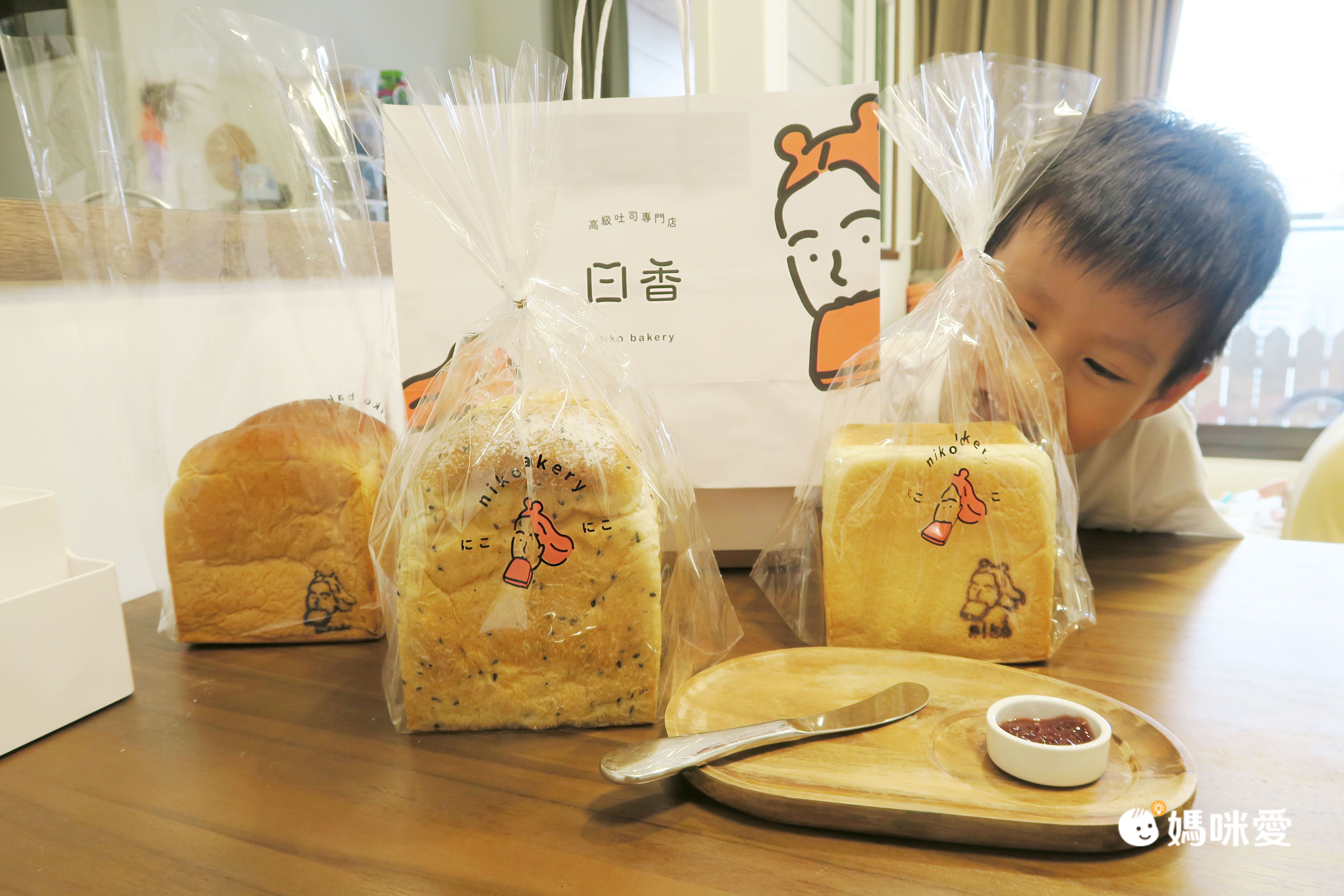 世界冠軍武子靖研發 ꒰ niko bakery ꒱ 美肌生吐司