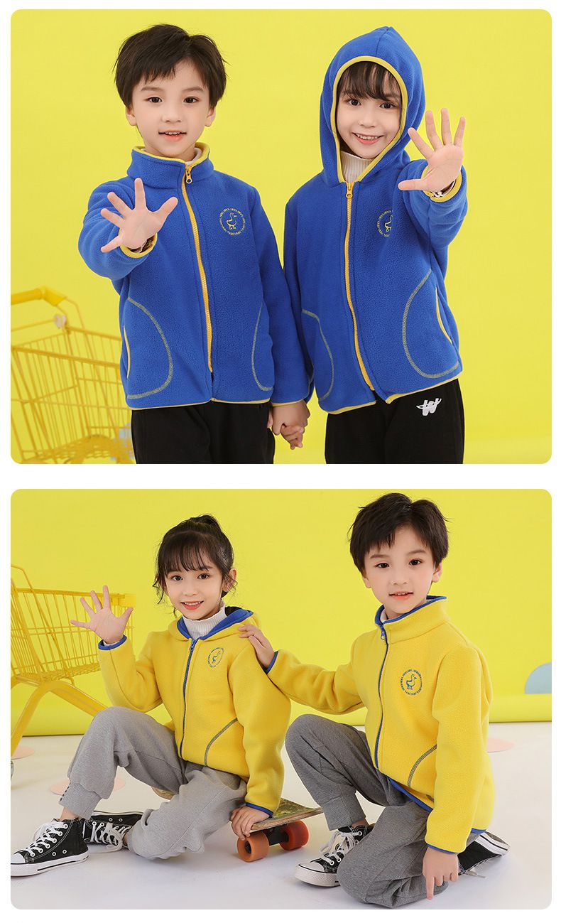 Fleece搖粒絨立領兒童外套-粉+藍