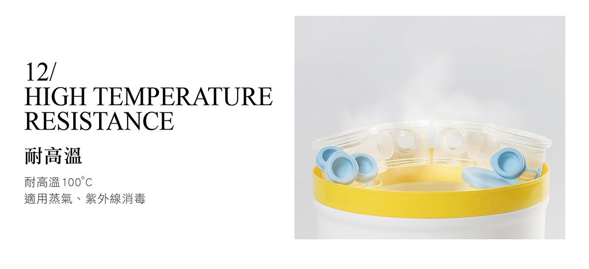 Simba 小獅王辛巴 - 溜滑梯奶粉盒-貝粉