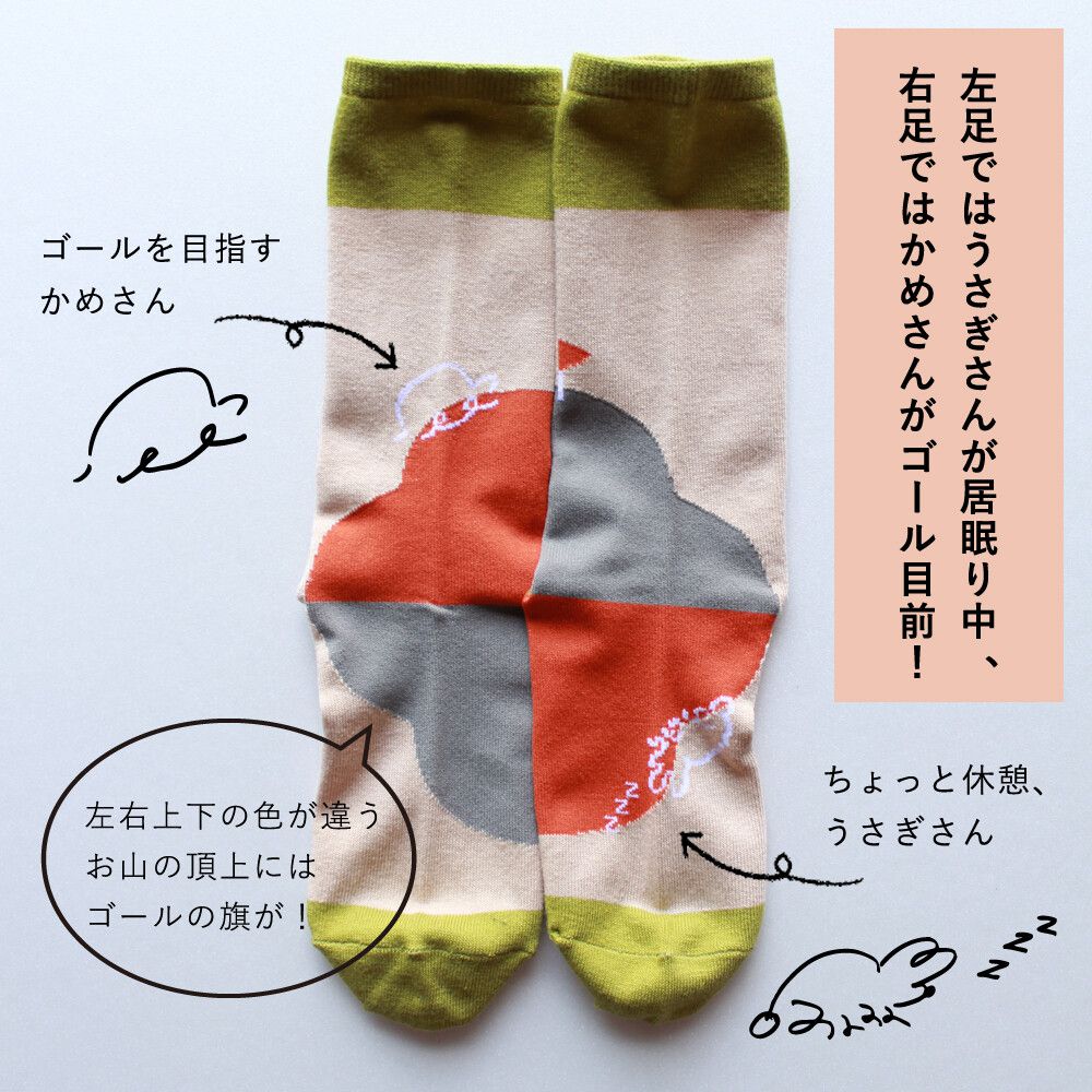 【日本製】高質感保暖襪套Ｘ手套