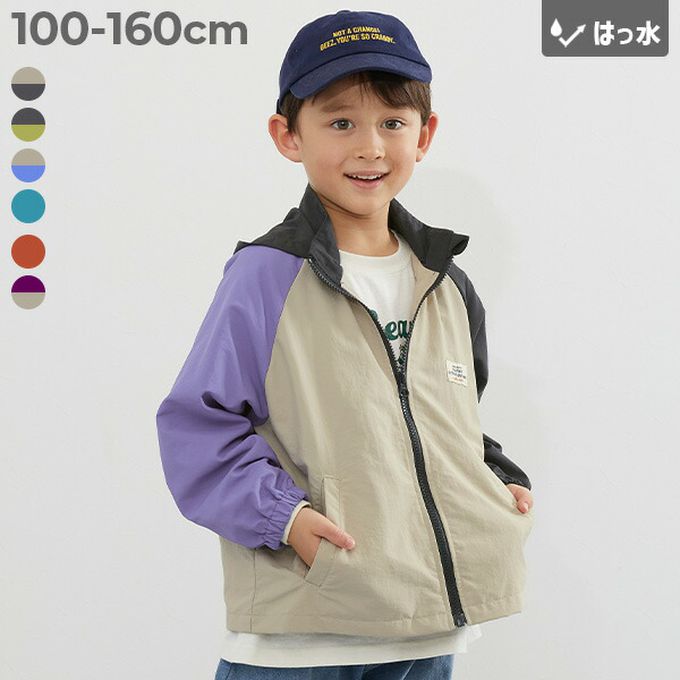 日本 devirock - 防潑水 網眼輕量風衣外套(帽可收)-藍綠