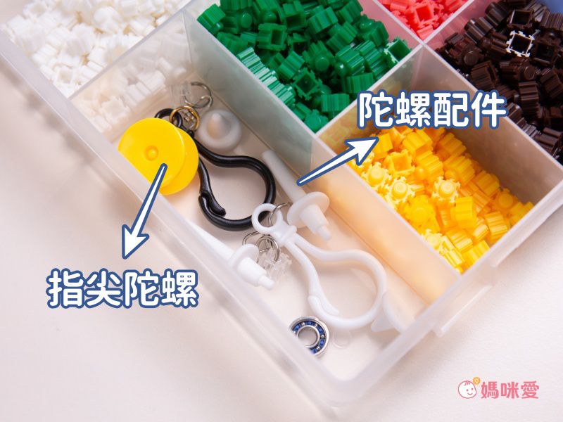 꾹꾹블럭 - 韓國咕咕拼豆補充包(400顆)-#02米黃