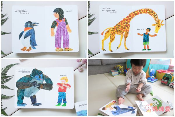 全球知名童書大師艾瑞卡爾Eric Carle ★英文認知硬頁書★ 一歲就能入手～給幼兒最棒的英文學習禮物！