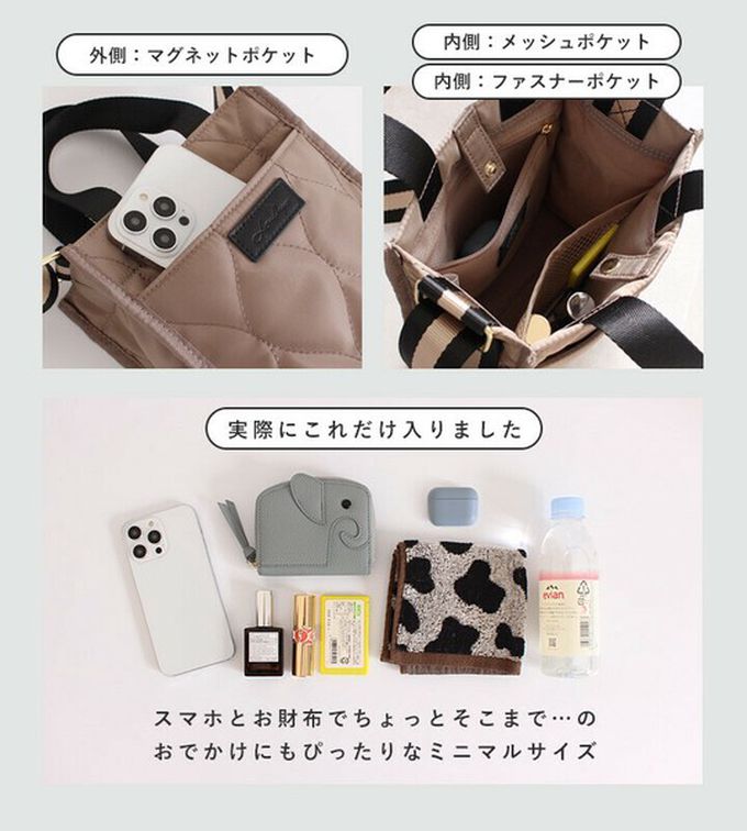 日本 LIZDAYS - 防潑水 輕巧絎縫方形側背小包-黑x橘