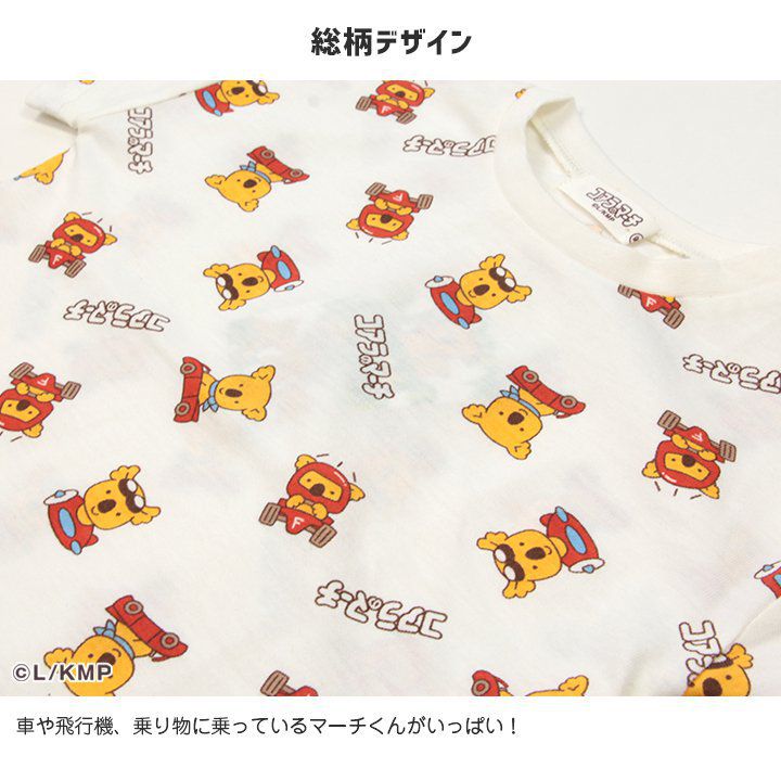 日本 Chil2 - 小熊餅乾聯名 印花短袖上衣-滿版-白