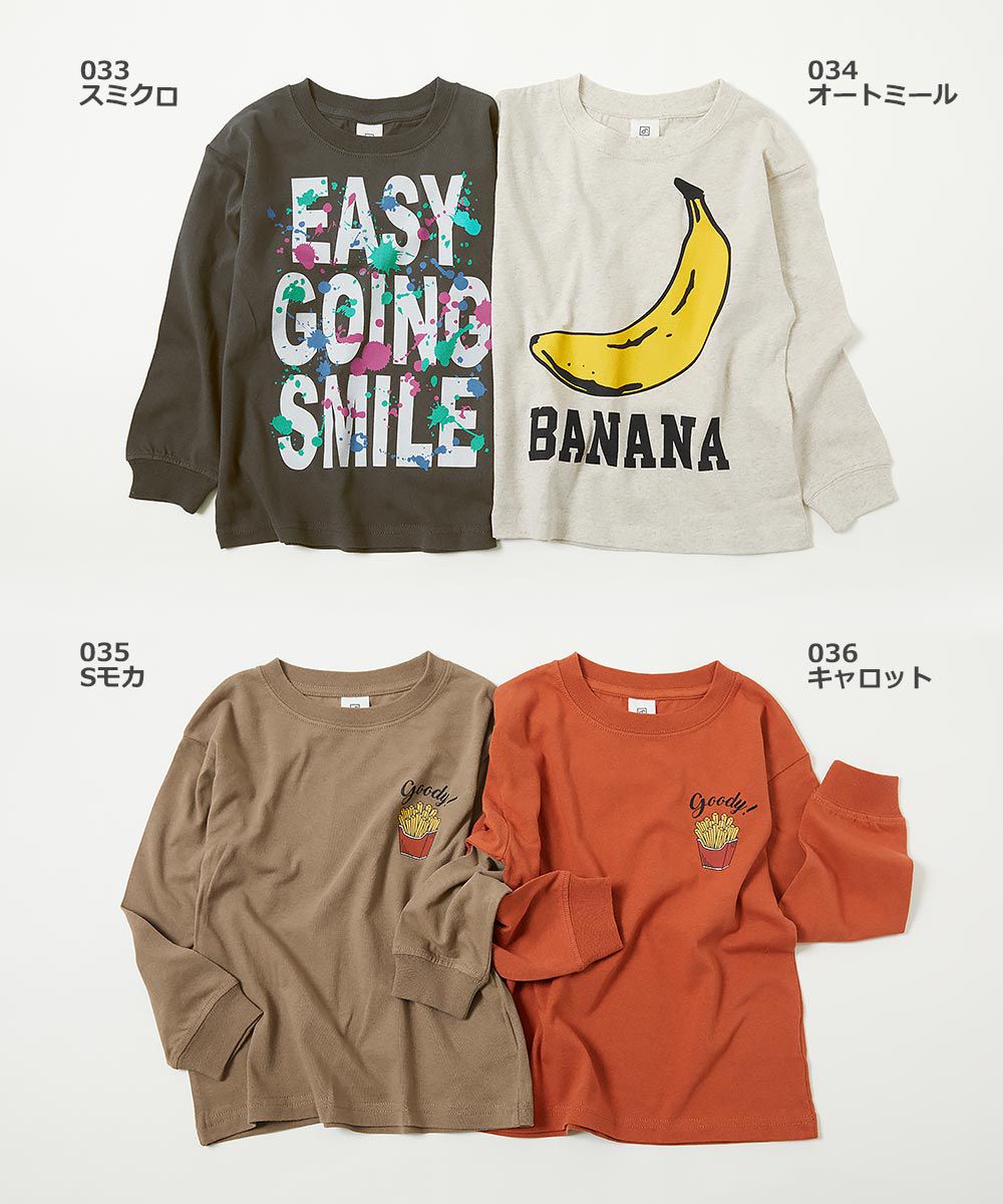 日本 devirock - 純棉 定番百搭印花長T-手繪暴龍-淺軍綠