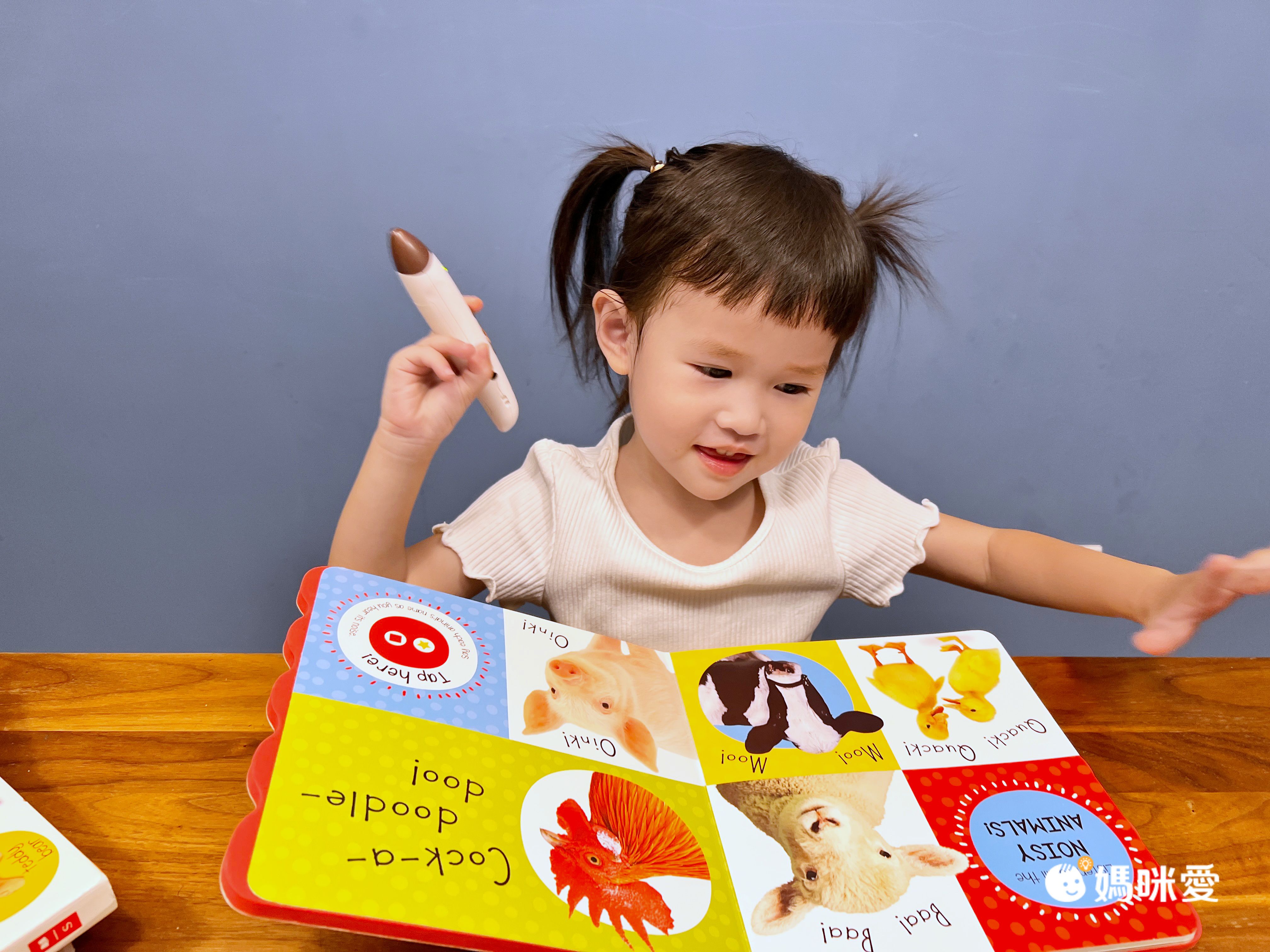 日本設計研發《KIDsREAD 四語圖解字典 》終於補貨！