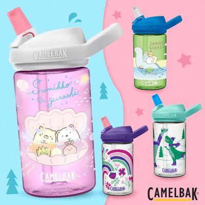美國軍用級耐摔【CamelBak】兒童水壺｜Tritan瓶身安全無毒