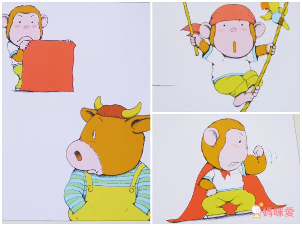 全世界孩子的好朋友★【好奇猴喬治】風靡70年～全球累計銷售超過3000萬本♬幽默逗趣！親子共讀超有共鳴！