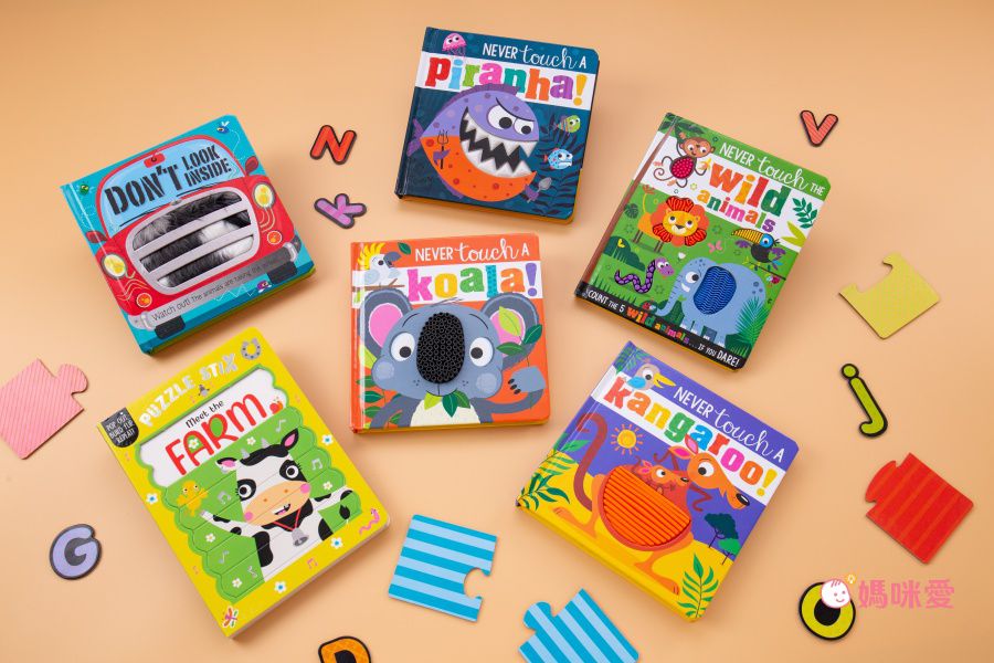 【促進五感體驗】從1歲開始玩！