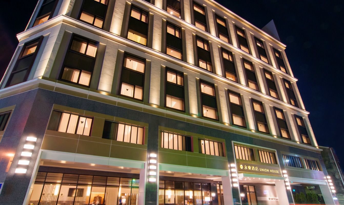 SLH認證奢華酒店【鹿港永樂】4大2幼一泊一食