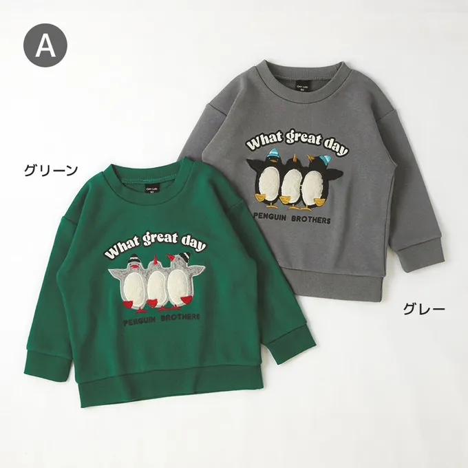 日本 ZOOLAND - 立體刺繡貼布長袖上衣-熊熊-象牙白