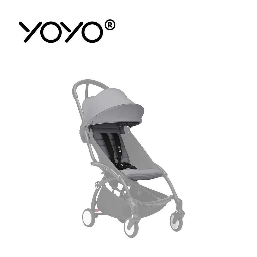 YOYO² 法國 6+ Color Pack 顏色布件 (不含車架)-岩石灰
