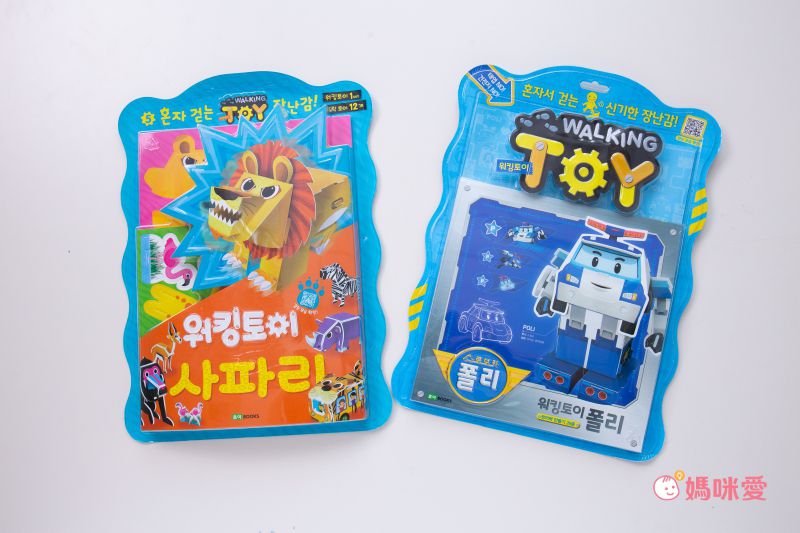 韓國最夯【韓國 ROI BOOKS】閃亮換裝寶石貼、公主彩妝遊戲書