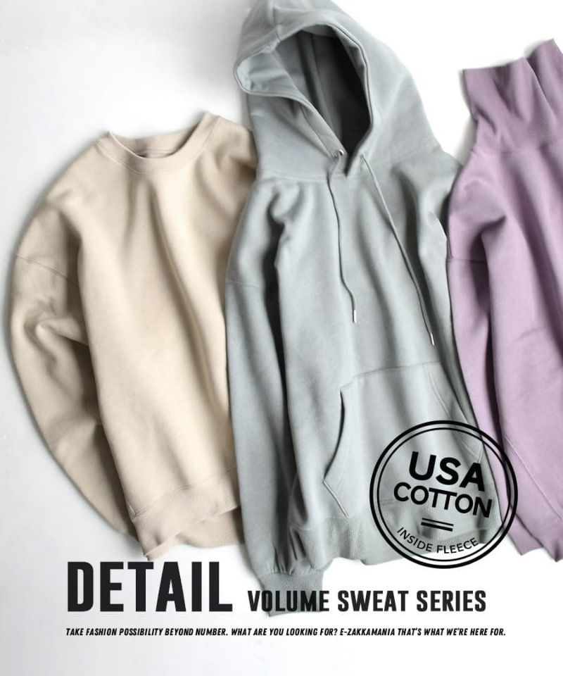 日本 zootie - 美國棉 刷毛長袖上衣/大學T-藍紫