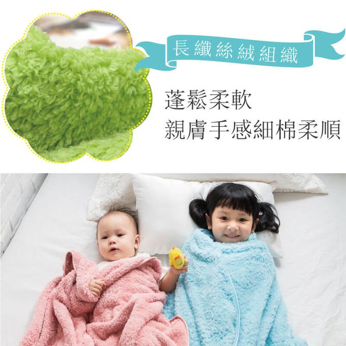 貝柔 Peilou - 超強十倍吸水超細纖維抗菌毛巾組合-玫瑰粉 (浴巾+大毛巾)