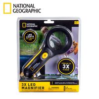 NATIONAL GEOGRAPHIC - 國家地理 3倍 LED 放大鏡 (23.5 x 19.5 x 5.5cm)