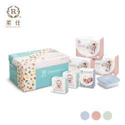 柔仕 - 特級棉柔新生兒賀禮 / 乾濕兩用布巾彌月禮盒 雪櫻粉