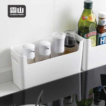 日本霜山 - 無印風ABS雙把手U型口層架/櫥櫃收納籃-3入