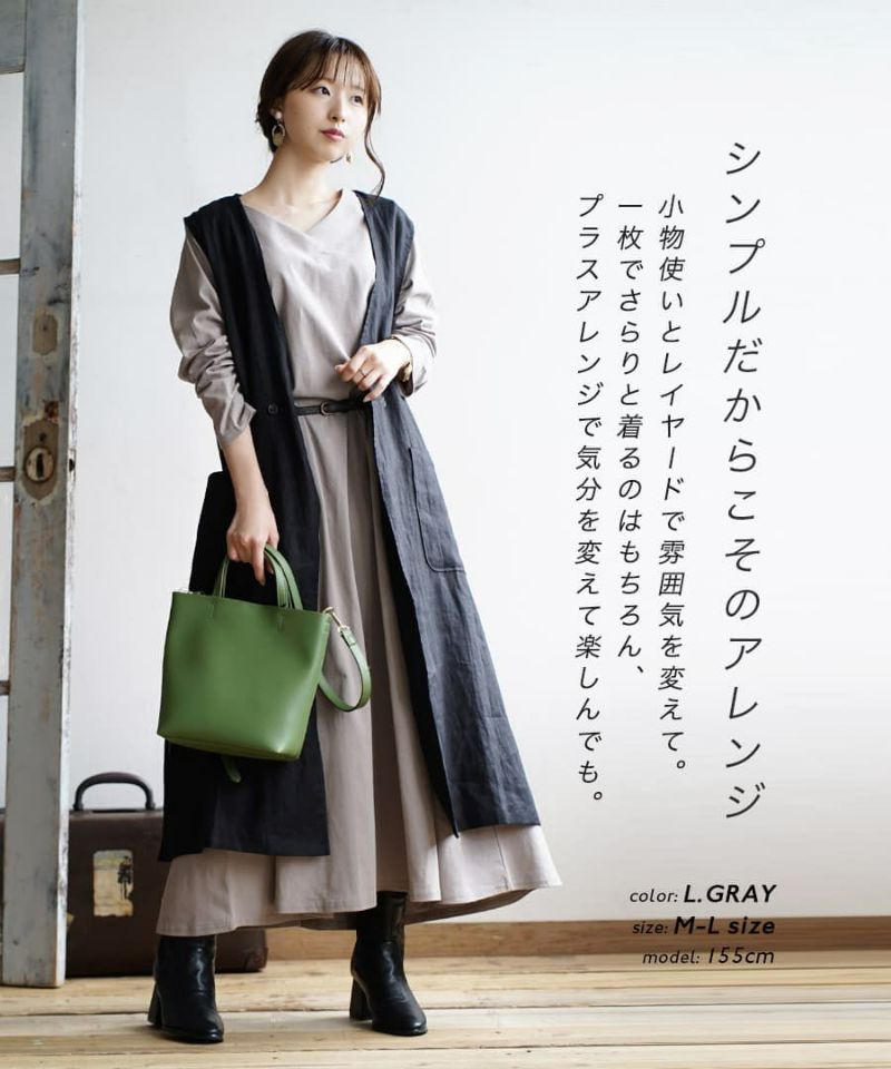 日本 zootie - 抗透汗 純棉修身長袖洋裝-V領-咖啡