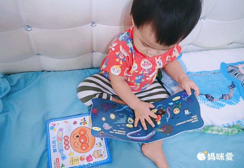 麵包超人海洋巡邏