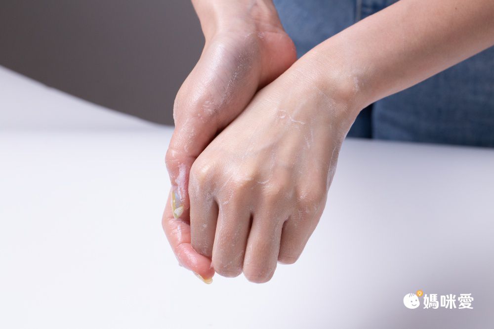 一擦就像開濾鏡【澳洲 EAORON】素顏霜、水光針、蜂毒面膜