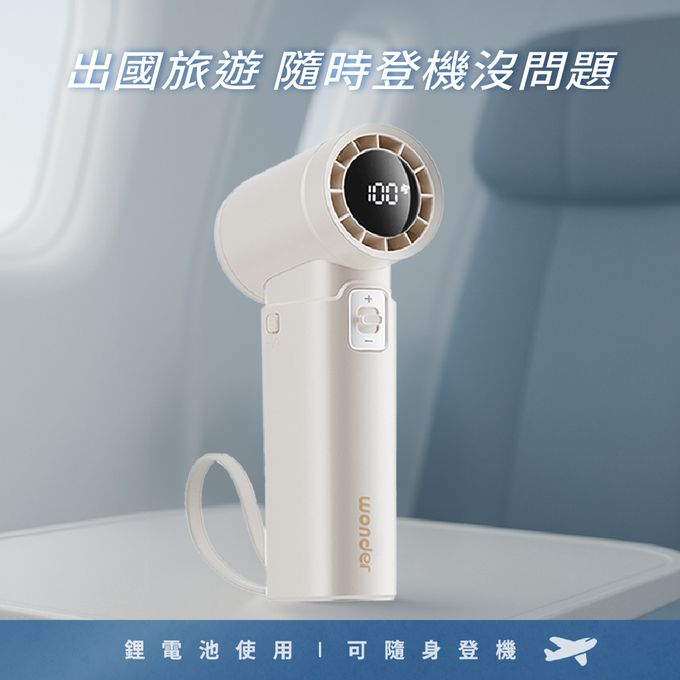 大容量9000mAh鋰聚合物電芯