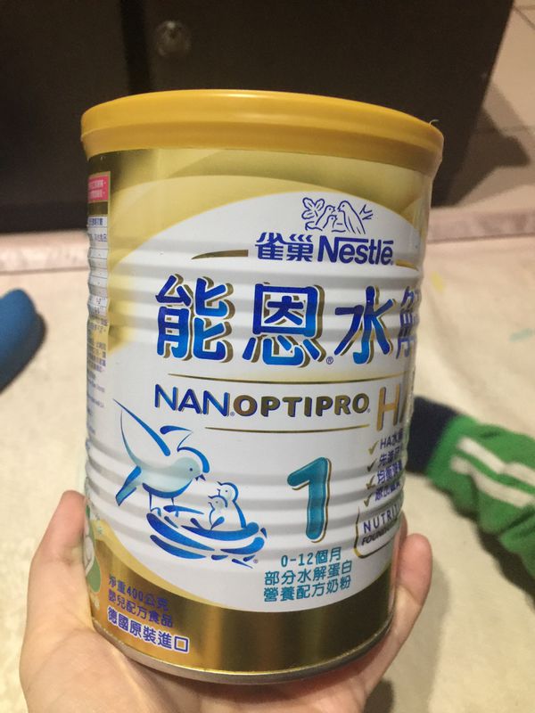 售能恩水解1號400g 媽咪愛 育兒問答