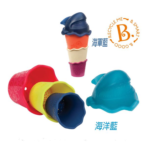 玩沙沙必備！【美國 B.TOYS】 玩沙玩具