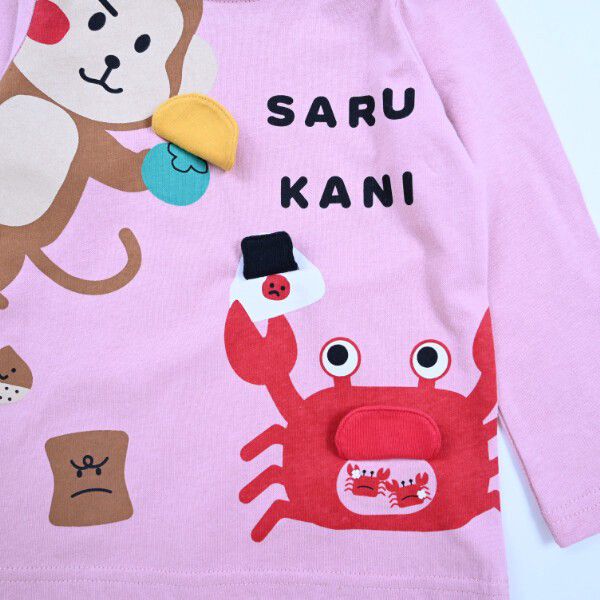 日本 Baby Room - 立體翻翻樂長袖上衣-猴子螃蟹對戰-黃