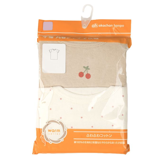 akachan honpo - 短袖圓領上衣2件組蓬鬆棉-櫻桃&點點-咖啡色