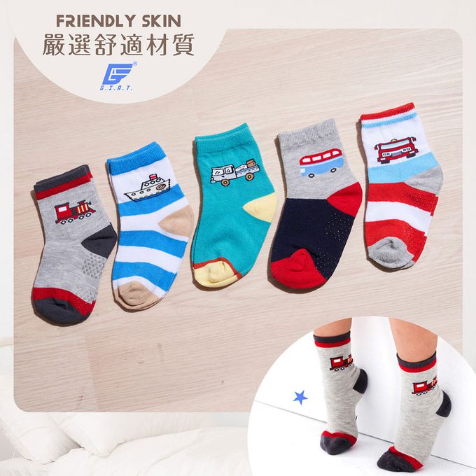 GIAT - 兒童棉紗短襪5雙組(女童甜心款)
