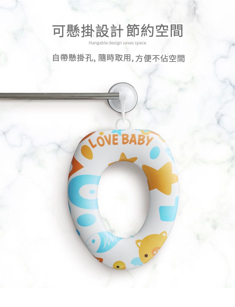 vanibaby - 加厚軟墊學習便器-黃色小豬