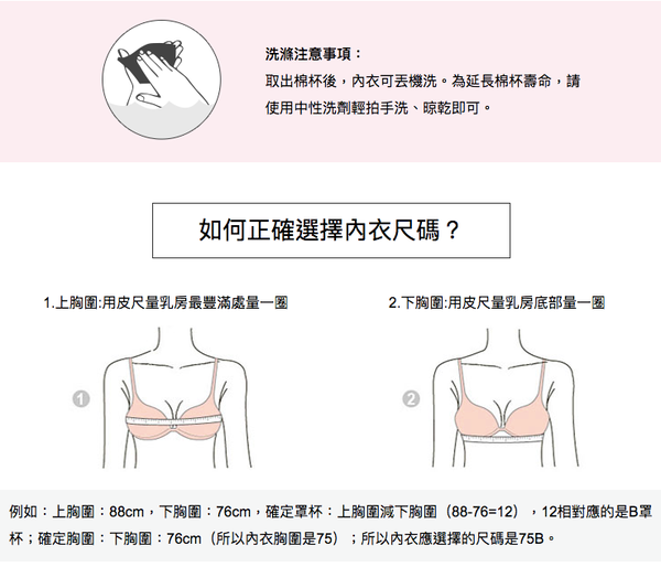 媽媽餵 mamaway - 全機能無縫哺乳內衣-哺乳內衣-深藕色