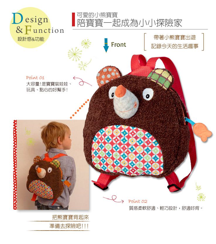 小文甜生活 專屬團購 ☆ London Taxi KickBike 滑步車