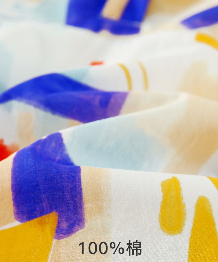 純棉油畫風無袖連身洋裝-拼色幾何-杏色