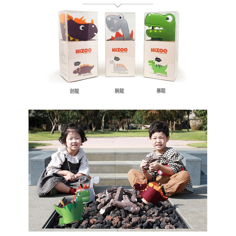 正韓Hello HiZoo - 純手工製恐龍造型質感收納筆筒 (收納筒/萬用筆筒/多功能筆筒)-暴龍