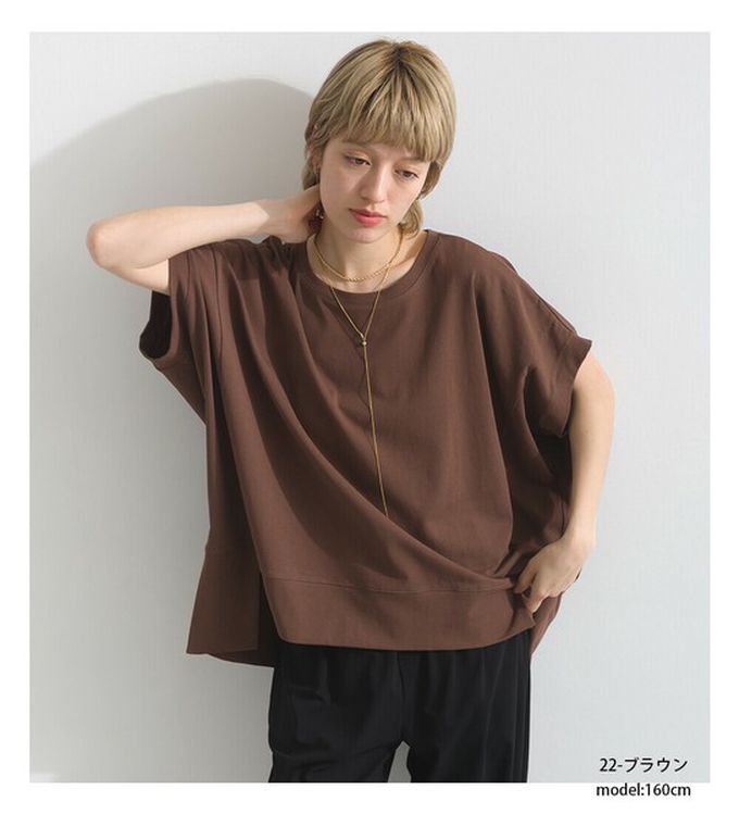 日本 le colis - 接觸冷感 前短後長落肩素色上衣-黑