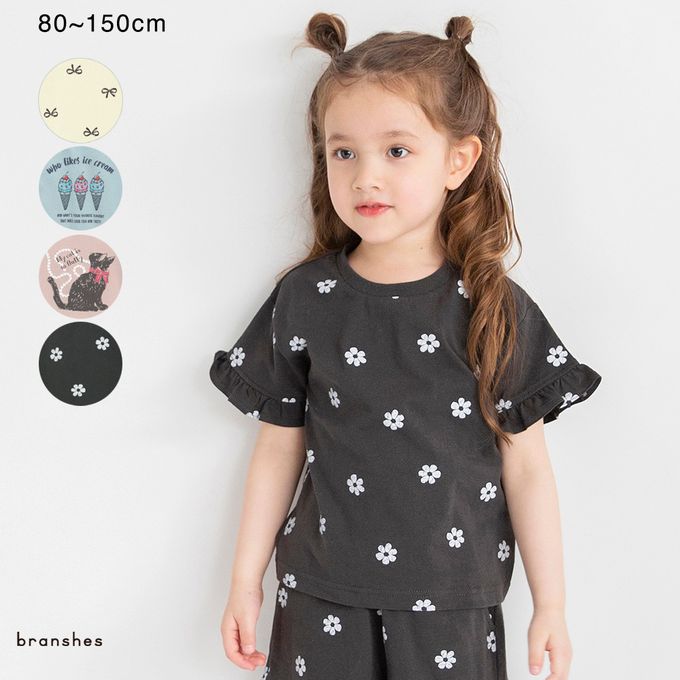日本 BRANSHES - 純棉荷葉袖女孩印花短袖上衣-滿版小花-灰黑
