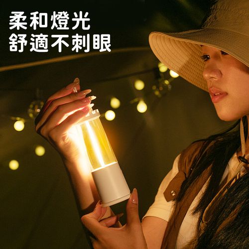 燈塔造型小夜燈/吊掛手提磁吸露營燈/三檔調光定時床頭燈/氣氛燈