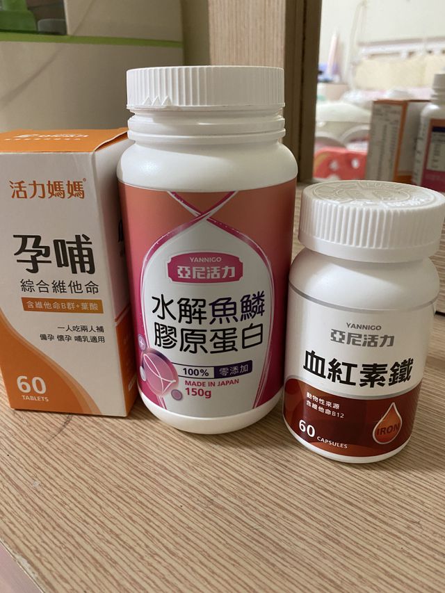 他們不是蠻有名的嗎?我朋友都是吃他們家的保健品，我現在也有吃，我是在台中直營店買的，服務很好