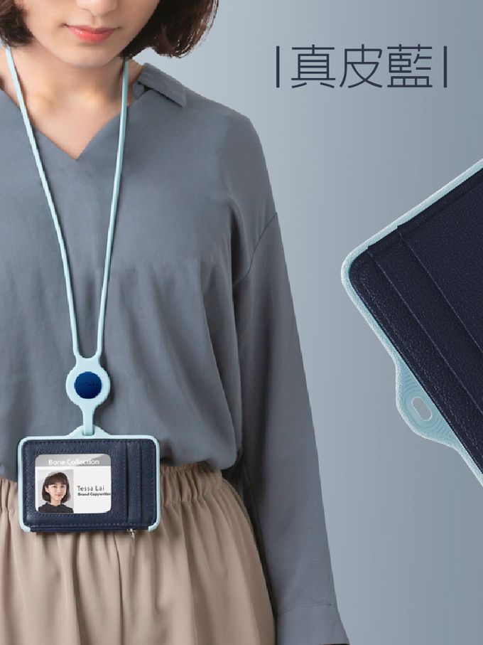 Bone 蹦克 - 頸掛識別證套 真皮款-橫式-紅色