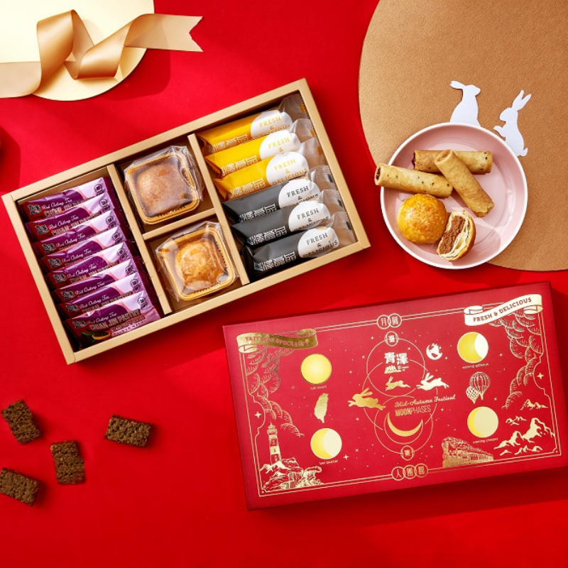 青澤伴手禮專賣店 - 玉兔搗月禮盒-肉鬆餅*2入/醬心蛋捲*6入(花生口味*3入/芝麻口味*3入) / 千金酥-紅烏龍口味*8入