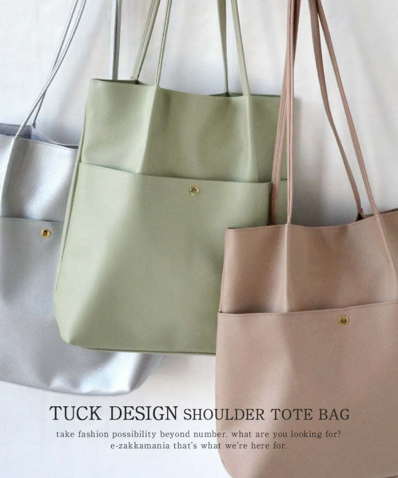 日本 zootie - 收納便利柔軟皮質肩背包-煙燻綠