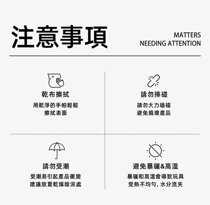 MiDeer - 兒童專業競速跳繩(紫)