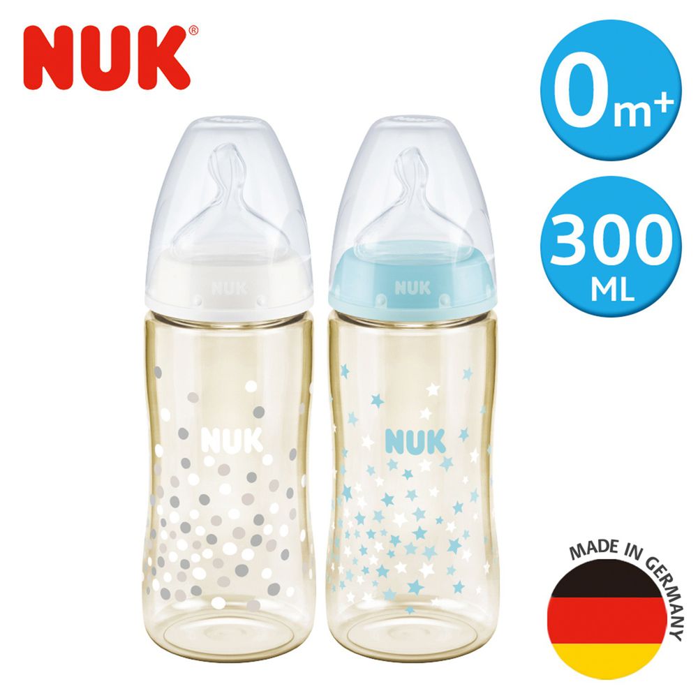 德國 NUK - 寬口徑PPSU奶瓶-附1號中圓洞矽膠奶嘴0m+-300mL
