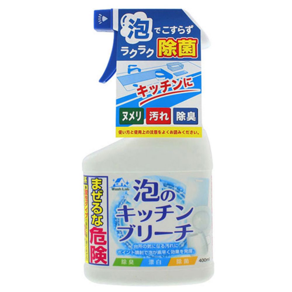 日本 WashLab - 泡沫式廚房清潔劑-400ml/瓶
