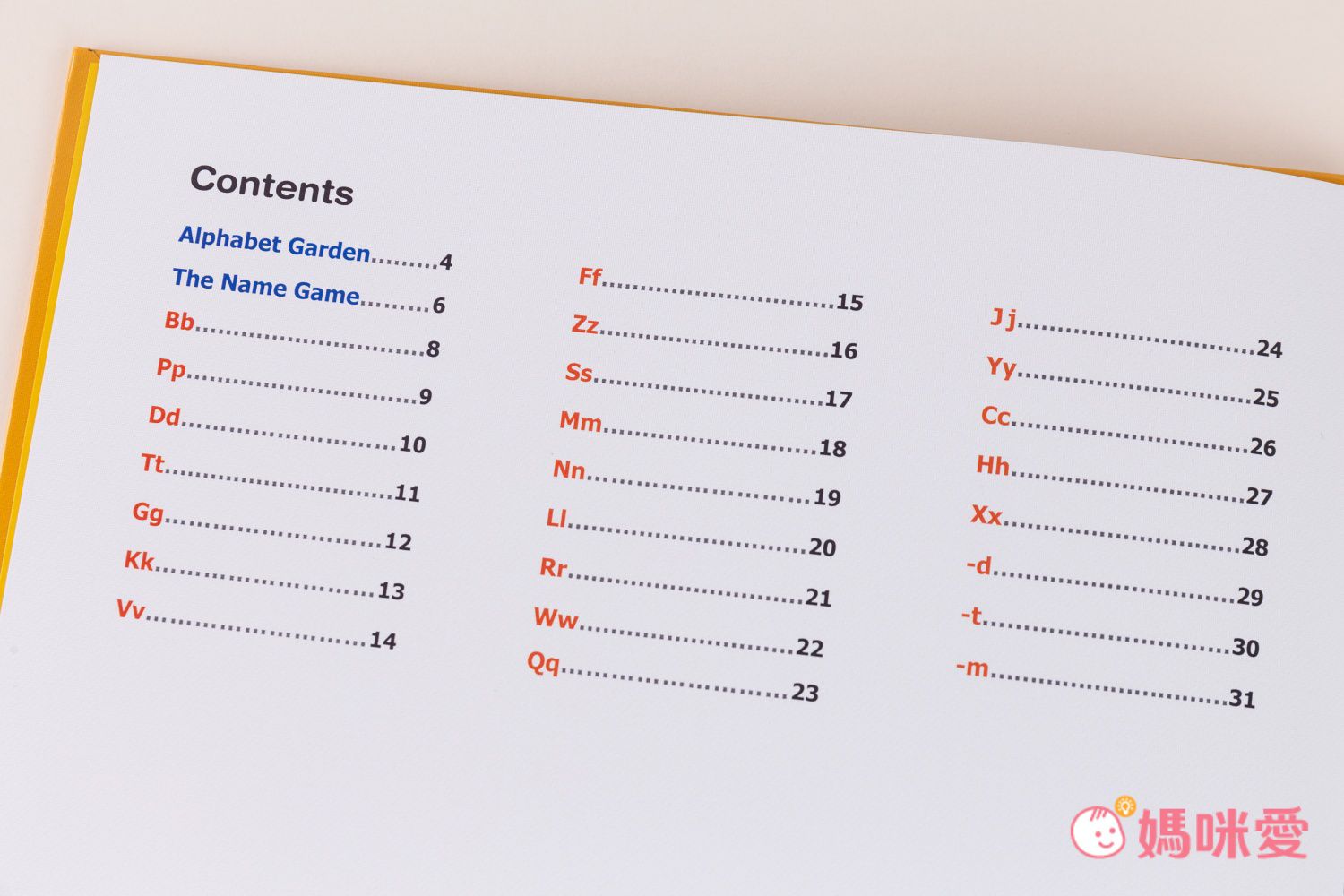 純正發音輕鬆學【上誼文化】魔法筆點讀套組，全套台灣製