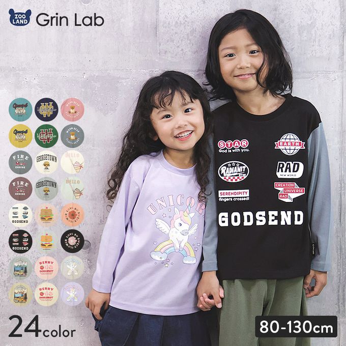 日本 ZOOLAND - [推薦]定番印花薄長袖上衣-大寫W-海軍藍