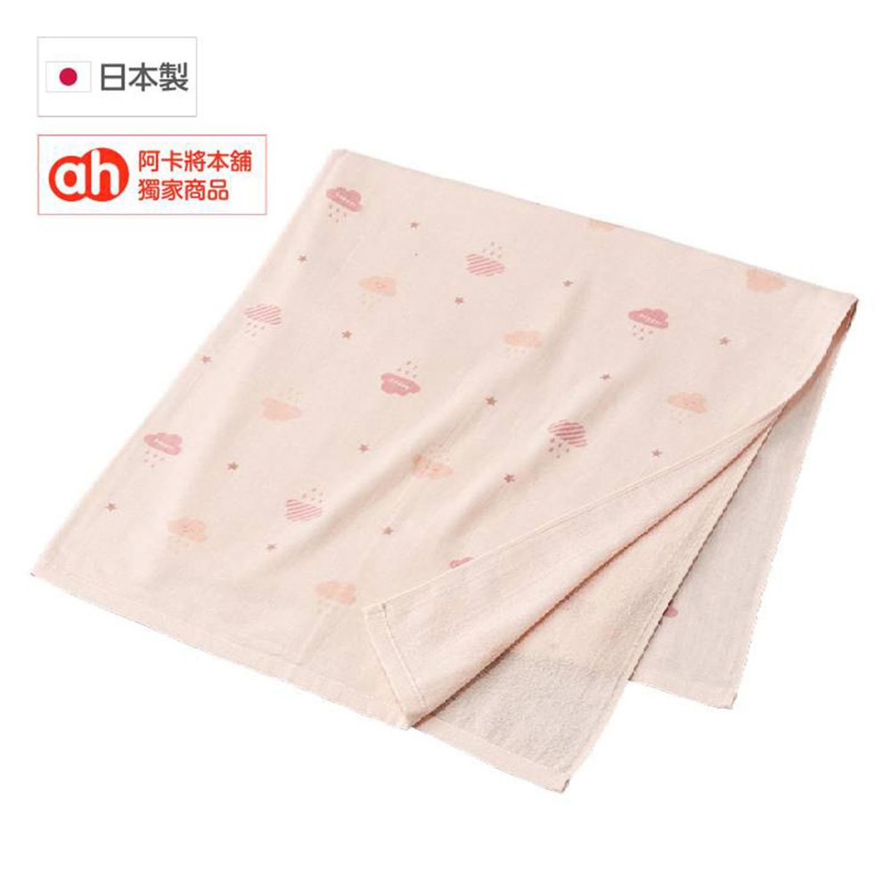 akachan honpo - 柔軟棉紗浴巾-正方形-粉紅色 (90×90cm)